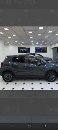 سيارات-geely-gx3-pro-2026-باب-الزوار-الجزائر