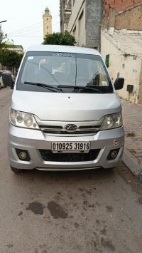 السيارات-النفعية-chery-youki-2019-double-cabine-زرالدة-الجزائر