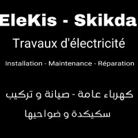 construction-travaux-elekis-delectricite-installation-maintenance-reparation-skikda-algerie