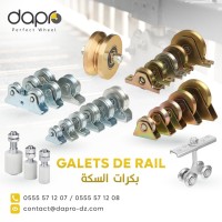 صناعة-و-تصنيع-galets-de-rail-دار-البيضاء-الجزائر