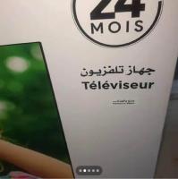 ecrans-data-show-television-maxwell-50pouce-baba-hassen-alger-algerie