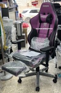 لوازم-المكتب-chaise-gaming-ergonomique-kirogi-زرالدة-الجزائر