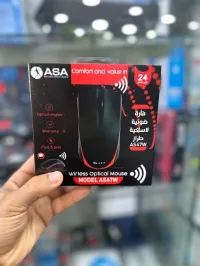 Souris sans fil bon prix 