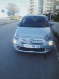 سيارات-fiat-500-2026-دالي-ابراهيم-الجزائر