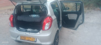 voitures-suzuki-alto-2022-terrai-bainem-mila-algerie