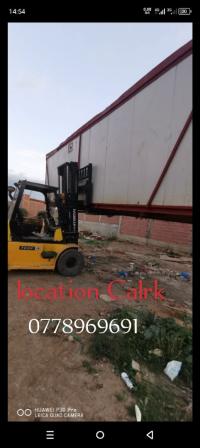 نقل-و-ترحيل-location-calrk-3tn-8tn-12tn-7tn-شراقة-الجزائر