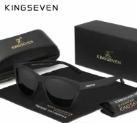 نظارات أصلية kingseven 