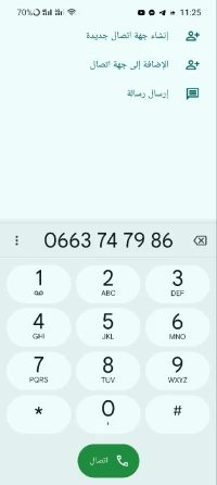  طابعة حرارية Xprinter