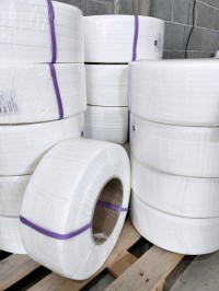 صناعة-و-تصنيع-unite-de-production-machine-feuillard-plastique-تلاغمة-ميلة-الجزائر