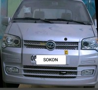 سيارات-sokon-c01-2024-مستغانم-الجزائر