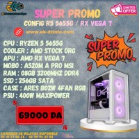 وحدات-مركزية-pc-gamer-config-r5-5655g-pro-rx-vega-11-أولاد-يعيش-البليدة-الجزائر