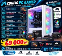 CONFIG R5 / RX VEGA 7