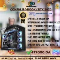 CONFIG I9 14900K/RTX5070
