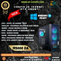 CONFIG I5 14400F / RTX 4060TI