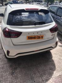 voitures-lifan-g-2026-setif-algerie