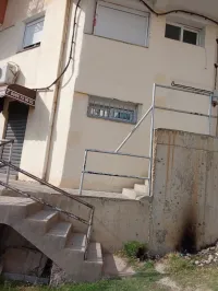 Location Tizi Ouzou Tizi ouzou