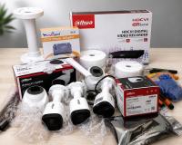 securite-alarme-camera-de-surveillance-rouiba-alger-algerie