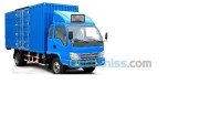 البليدة-موزاية-الجزائر-صناعة-و-تصنيع-carrosseries-industrielles