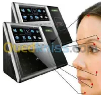 Solution de Pointage