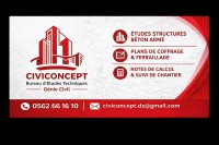 construction-works-دراسة-مدنية-للمنشآت-خرسانة-مسلحة-alger-centre-algeria