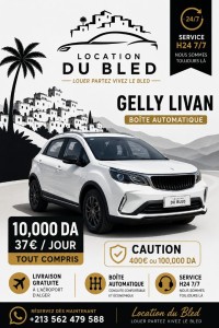 كراء-السيارات-geely-livan-disponible-a-la-location-chez-du-bled-بني-مراد-البليدة-الجزائر