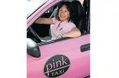 pink taxi