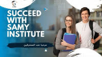 education-formations-enseignante-formateur-de-la-langue-francaise-zeralda-alger-algerie