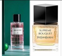 عطور-ومزيلات-العرق-الرجالية-parfum-collection-prive-rp-et-cp-prestige-برج-البحري-الجزائر
