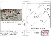 أرض-بيع-أم-البواقي-عين-البيضاء-الجزائر