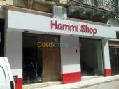 alucobonde mostaganem