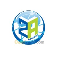 الجزائر-شراقة-طباعة-و-نشر-pelliculage