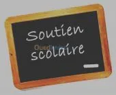 COURS DE SOUTIEN 