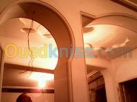 الجزائر-درارية-ديكورات-و-ترتيب-decoration