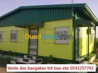 bungalow-vente-chlef-chettia-algerie