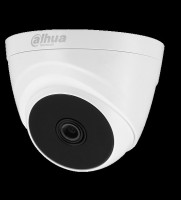 securite-surveillance-camera-dahua-2mpx-interieurexterieur-coaxiale-zeralda-alger-algerie