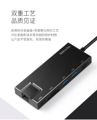 Onten 7 In 1 Type-C Multi-Function 