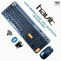 Combo Clavier Souris Rechargeable Havit Sans Fil 2.4GHz & Bluetooth