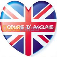 الجزائر-بن-عكنون-مدارس-و-تكوين-englais