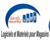 mostaganem-algerie-autre-solution-point-de-vente-magasins