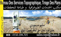 el-oued-algerie-impression-edition-travaux-topo