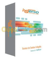 Gestion Commercial  Integré ERP/CRM