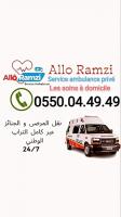 medecine-sante-service-ambulance-prive-el-madania-alger-algerie