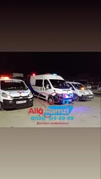 نقل المرضى والجنائز Service ambulance privé 