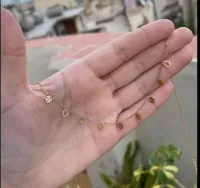 سلسلة