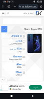 smartphones-sharp-aquos-r5g-ain-oussara-djelfa-algerie