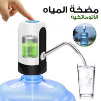 vaisselle-pompe-a-bouteille-deau-distributeur-universel-de-5-gallons-rechargeable-blida-algerie