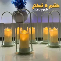 Ensemble de 6 Bougies Électriques Élégantes Sans Flamme