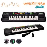 الألعاب-الإلكترونية-piano-electronique-educatif-pour-enfants-32-touches-avec-micro-البليدة-الجزائر