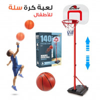 autre-jeu-panier-de-basket-ball-pour-enfants-140cm-hoops-basketball-blida-algerie