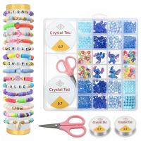 البناء-والأدوات-boite-de-perles-assorties-pour-bijoux-faits-main-et-loisirs-creatifs-البليدة-الجزائر